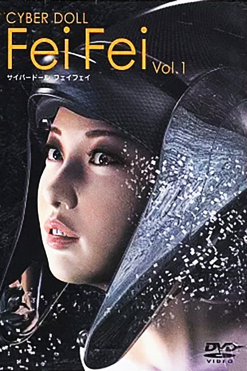 Virtually Real - Cybervenus FeiFei poster