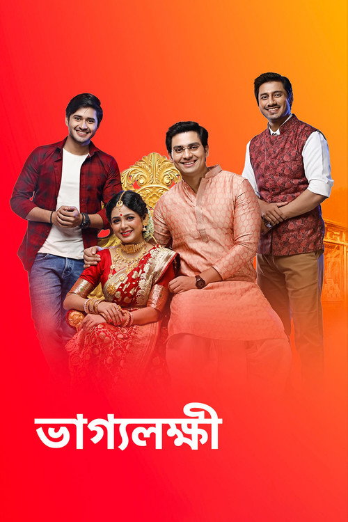Bhaggolokkhi poster