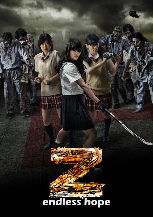 Z: Endless Hope poster