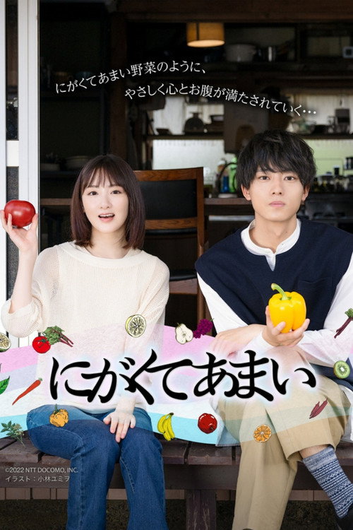 Bittersweet poster
