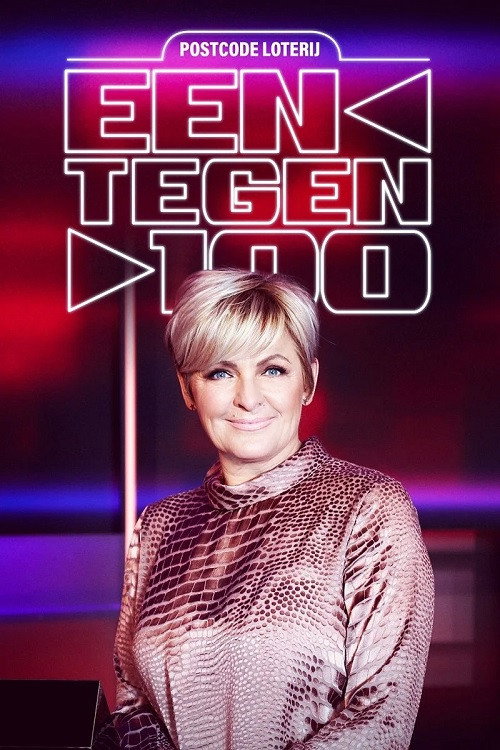 Postcode Loterij : Eén tegen 100 poster