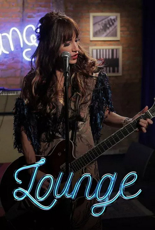 Lounge poster