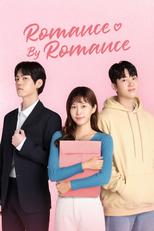 Romance by Romance poster
