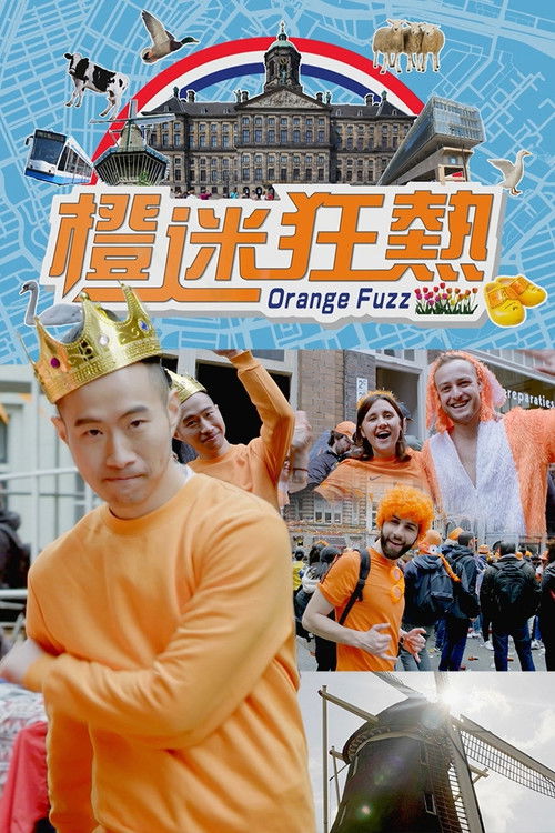 Orange Fuzz poster