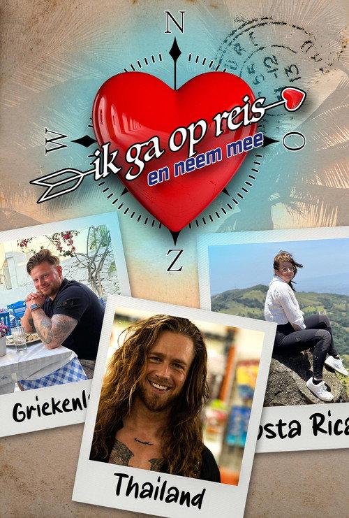 Ik Ga op Reis en Neem Mee poster