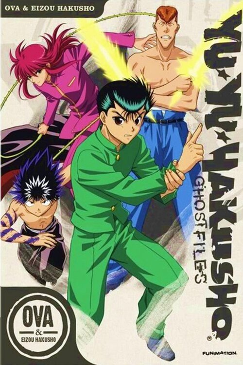 Yu Yu Hakusho - Eizou Hakusho poster