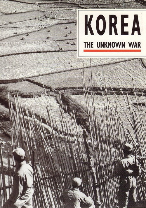 Korea: The Unknown War poster