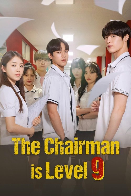 The Chairman is Level 9 poster