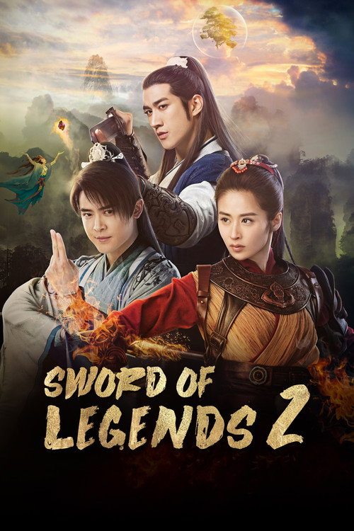 Swords of Legends II poster