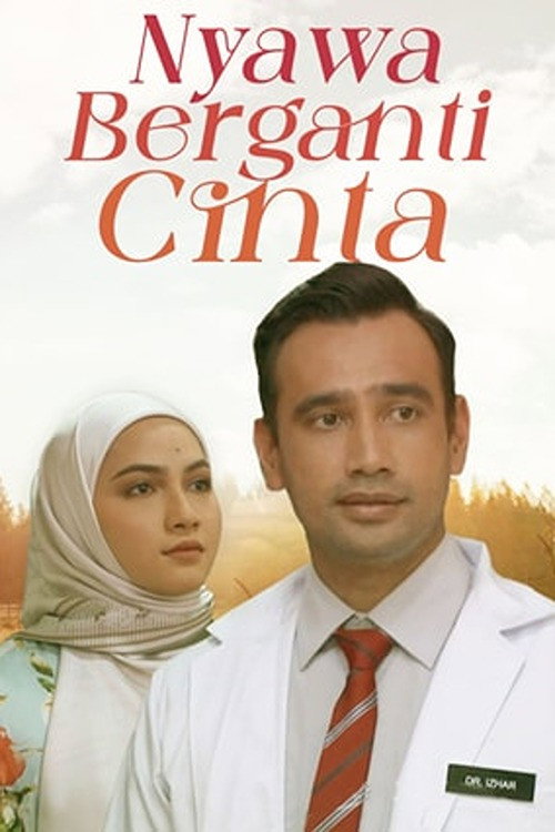 Nyawa Berganti Cinta poster