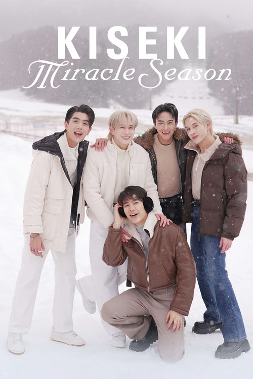 Kiseki Miracle Season poster