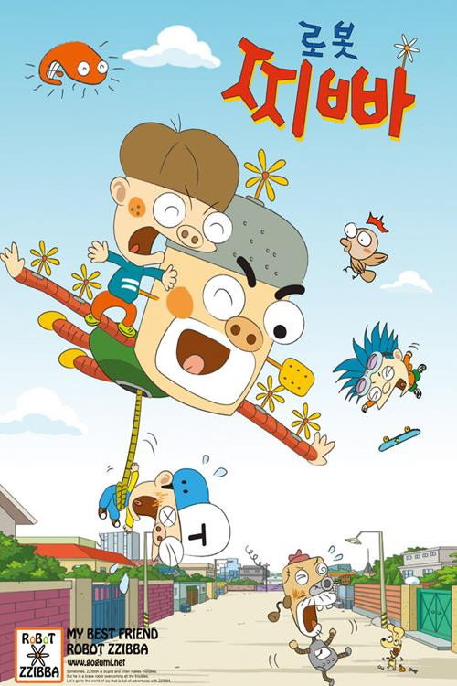 Robot ZZIBBA poster