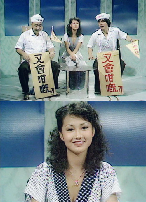 又会咁嘅 poster