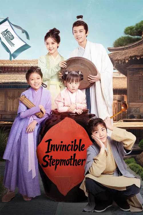 Invincible Stepmother poster