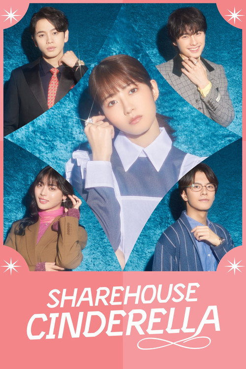 Sharehouse Cinderella poster