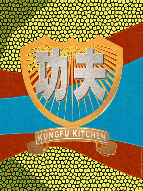 Kungfu Kitchen poster