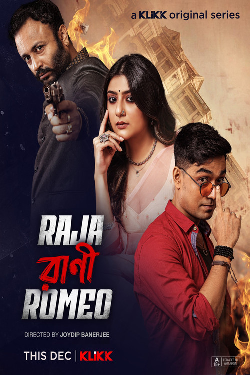 Raja Rani Romeo poster
