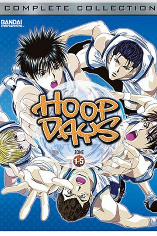 Hoop Days poster