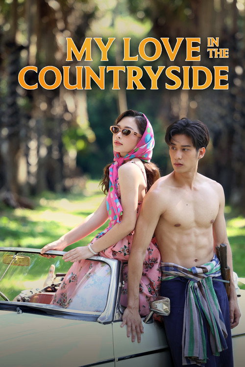 My Love in the Countryside poster