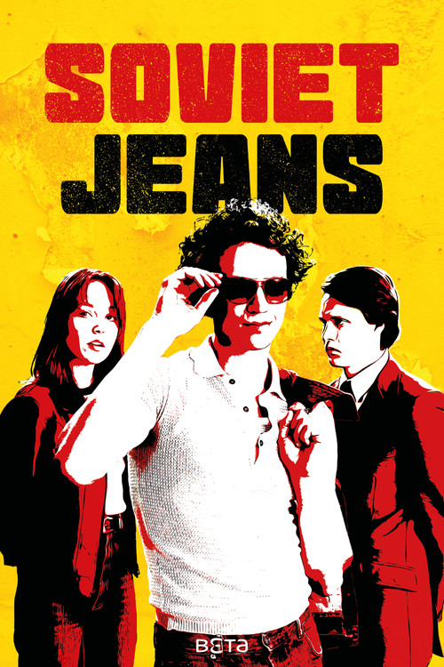 Soviet Jeans poster