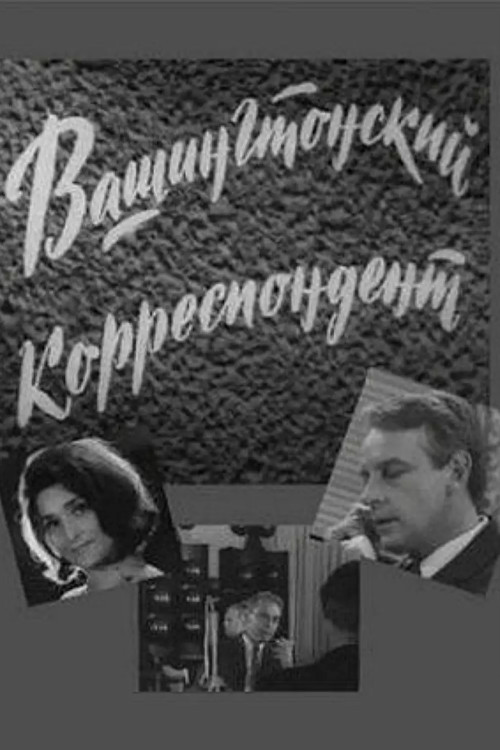 Washington Correspondent poster