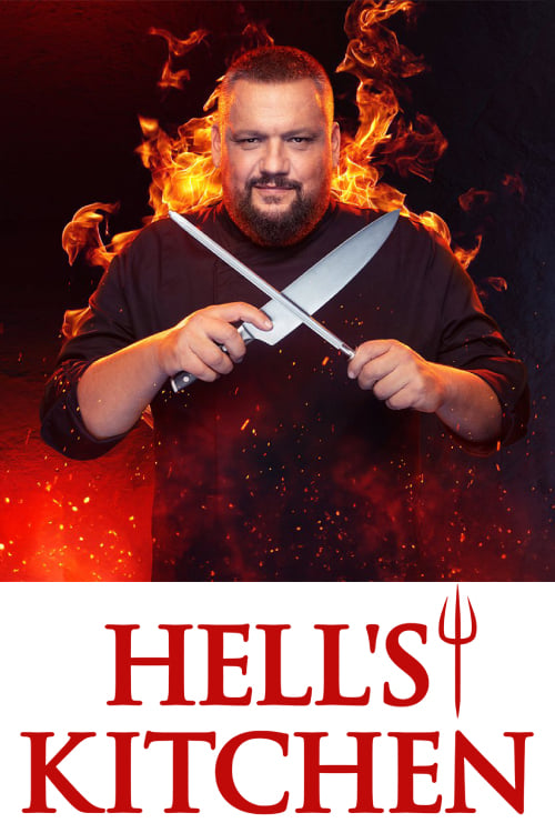 Hell's Kitchen Croatia poster