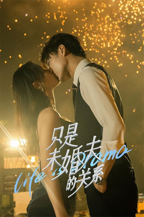 Life is Drama poster