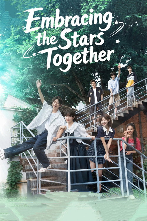 Embracing the Stars Together poster