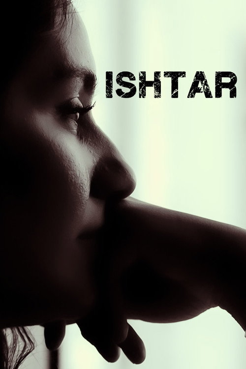 عشتار poster