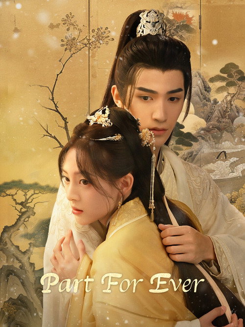 Part for Ever poster
