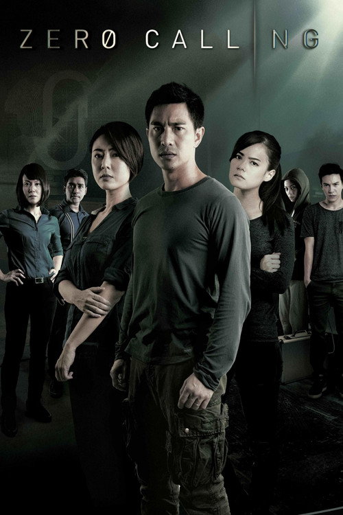 Zero Calling poster
