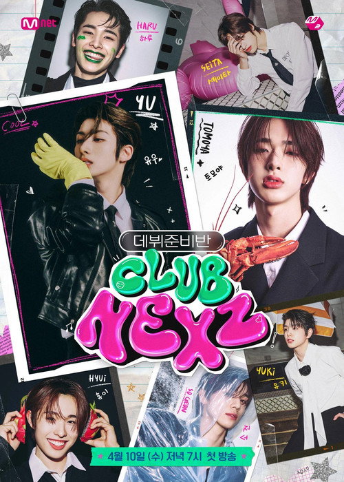 CLUB NEXZ poster