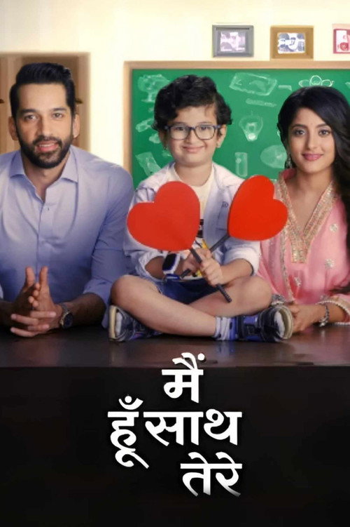 Main Hoon Saath Tere poster