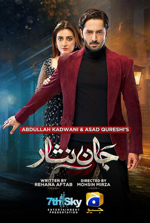 Jaan Nisar poster