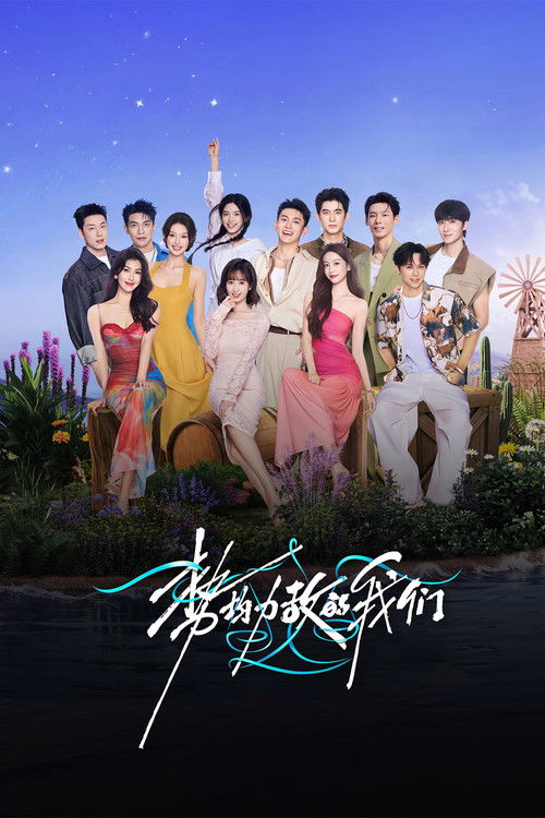 Live and Love poster