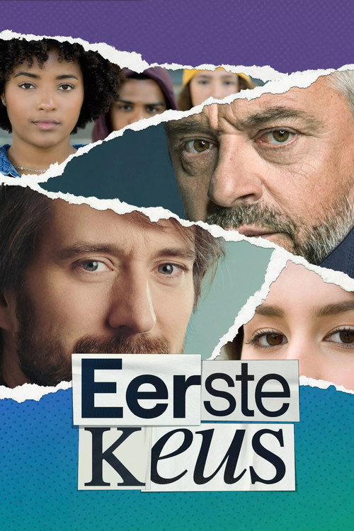 Eerste keus poster