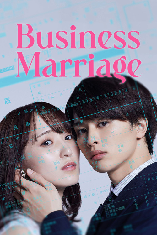 Business Marriage poster