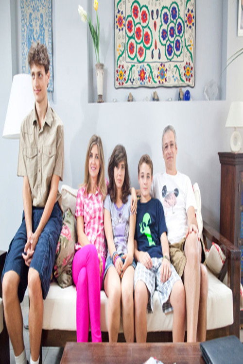 משפחת כספי poster