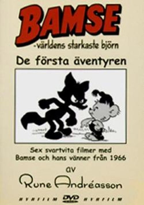 Bamse - The First Adventures poster