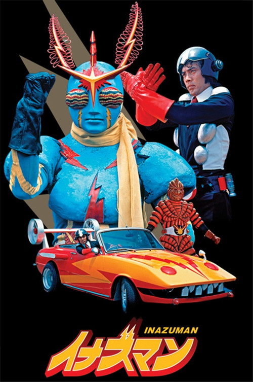 Inazuman poster