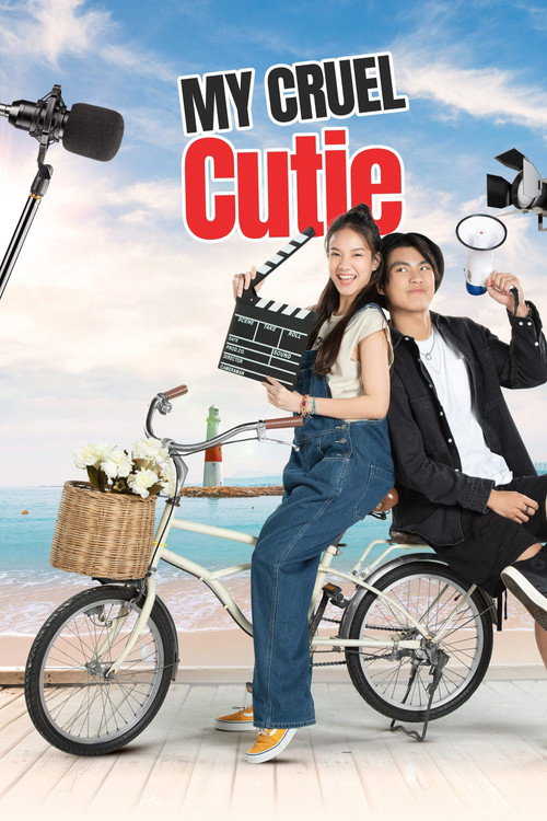 My Cruel Cutie poster