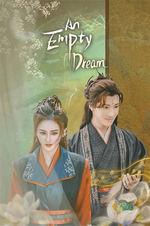 An Empty Dream poster