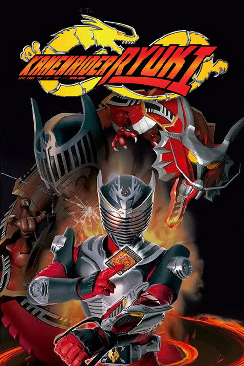 Kamen Rider Ryuki poster