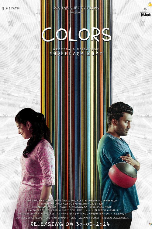 COLORS poster