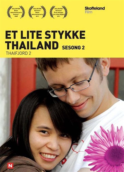 A Little Piece of Thailand poster