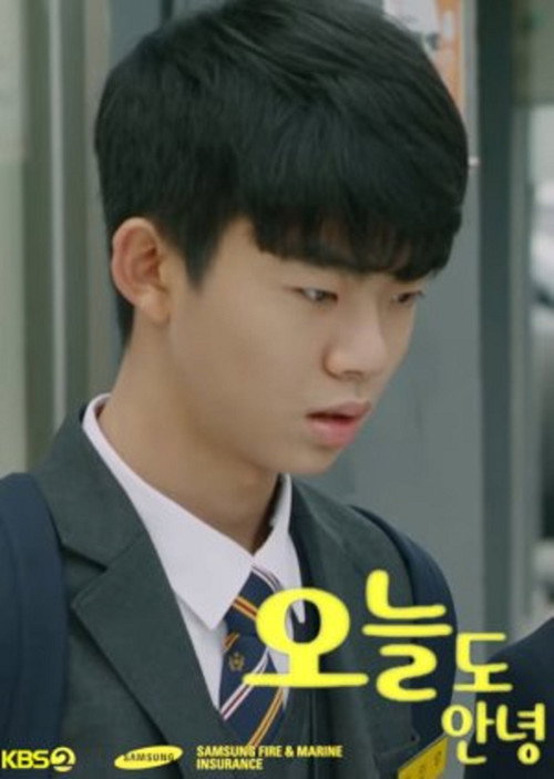 Hello, Today poster