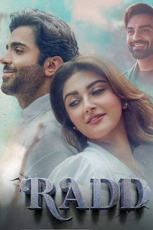 Radd poster