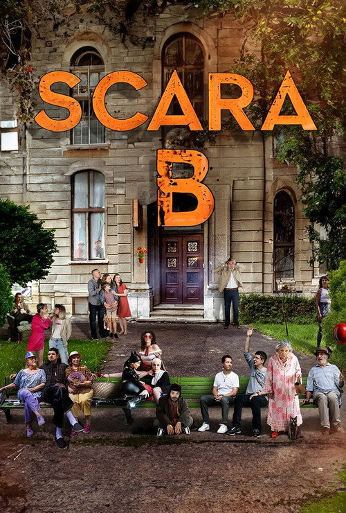 Stair B poster