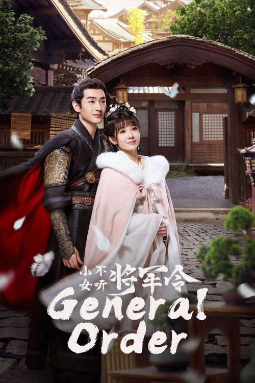 General Order poster