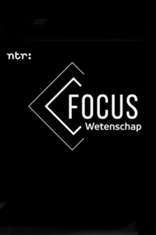 Focus Special poster